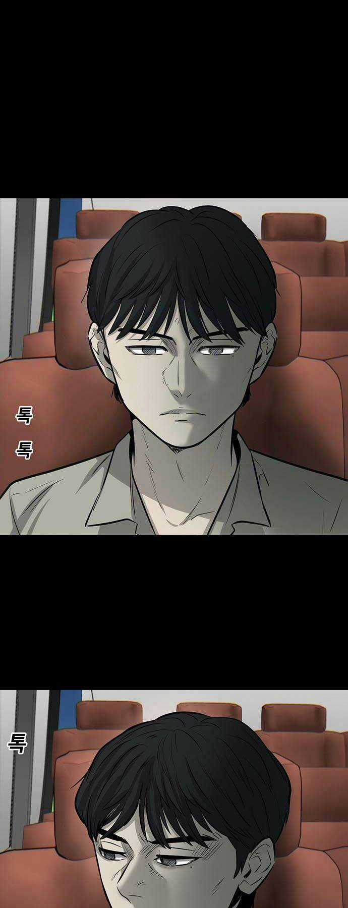 Chuộc Lỗi - Chapter 1 - Trang 158