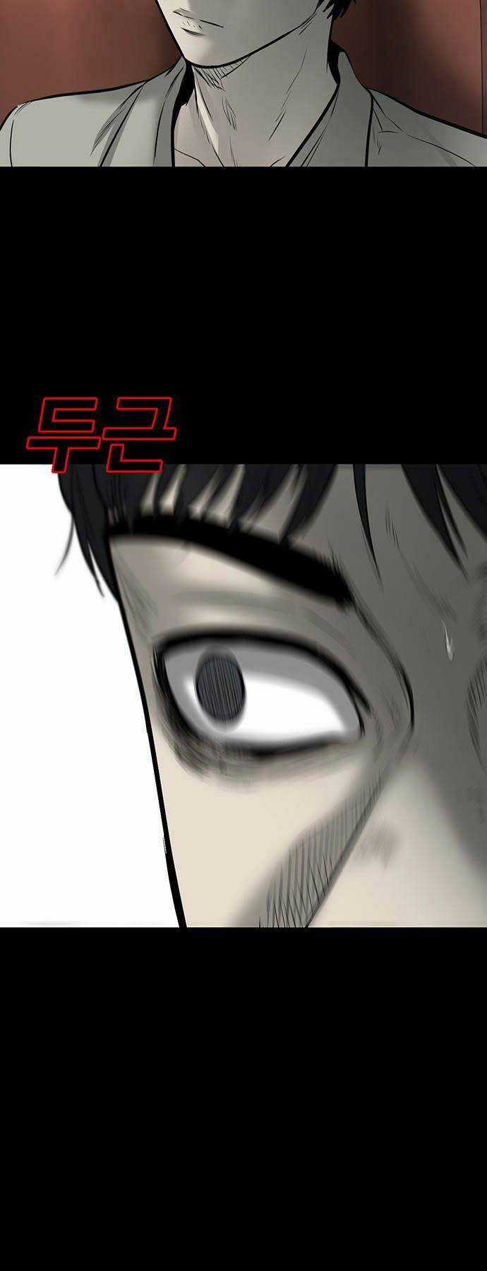 Chuộc Lỗi - Chapter 1 - Trang 159