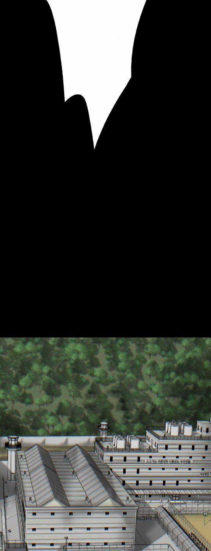 Chuộc Lỗi - Chapter 1 - Trang 169