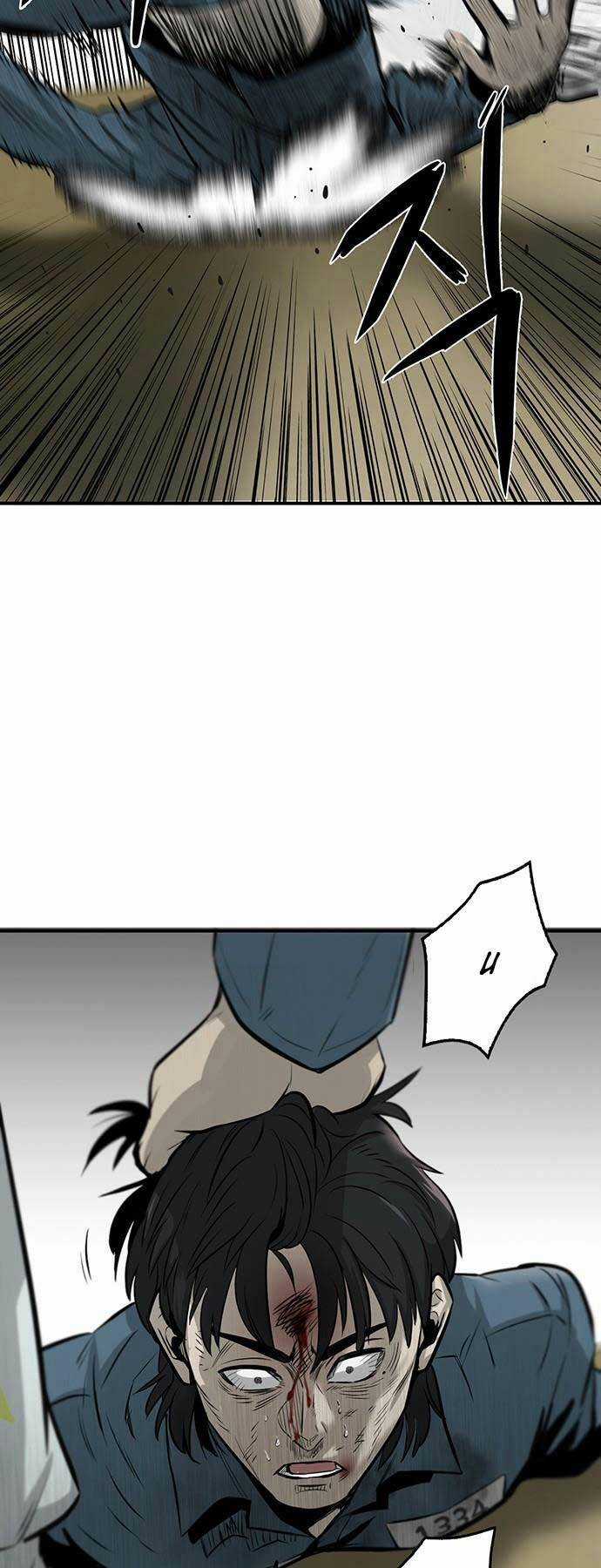 Chuộc Lỗi - Chapter 1 - Trang 23