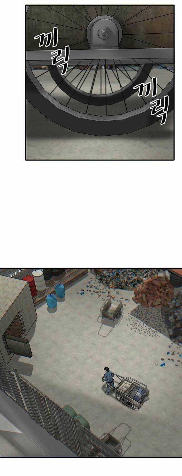 Chuộc Lỗi - Chapter 1 - Trang 36