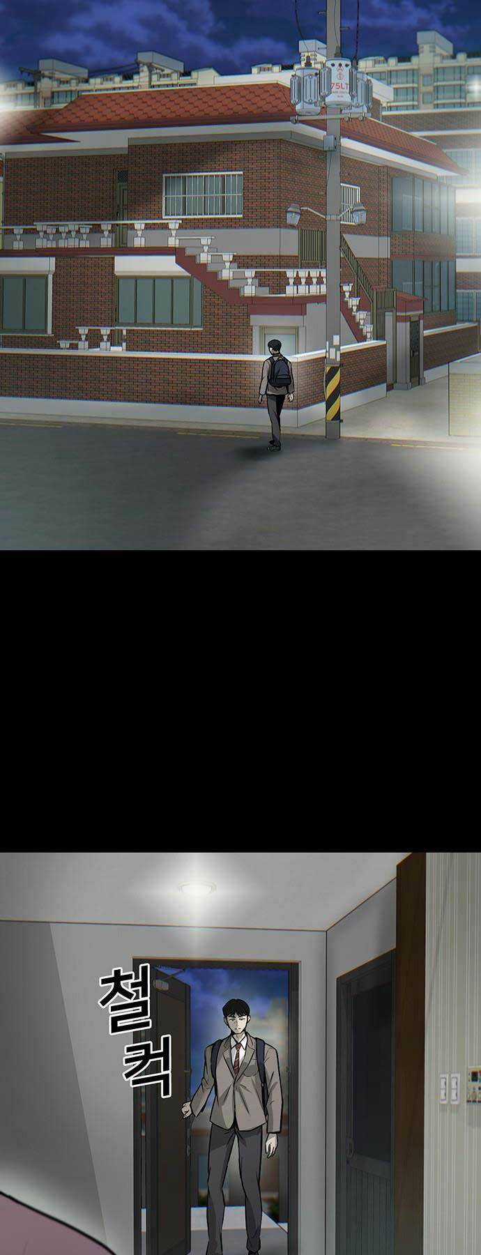 Chuộc Lỗi - Chapter 1 - Trang 71