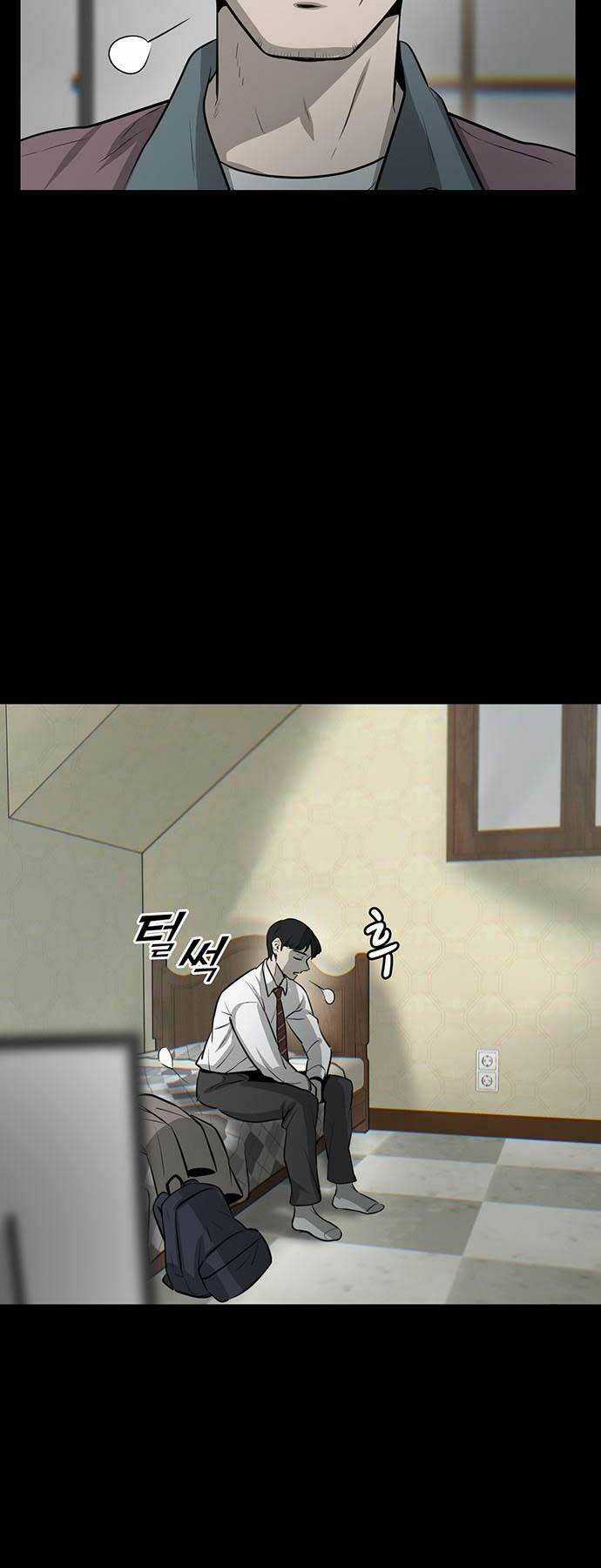 Chuộc Lỗi - Chapter 1 - Trang 76