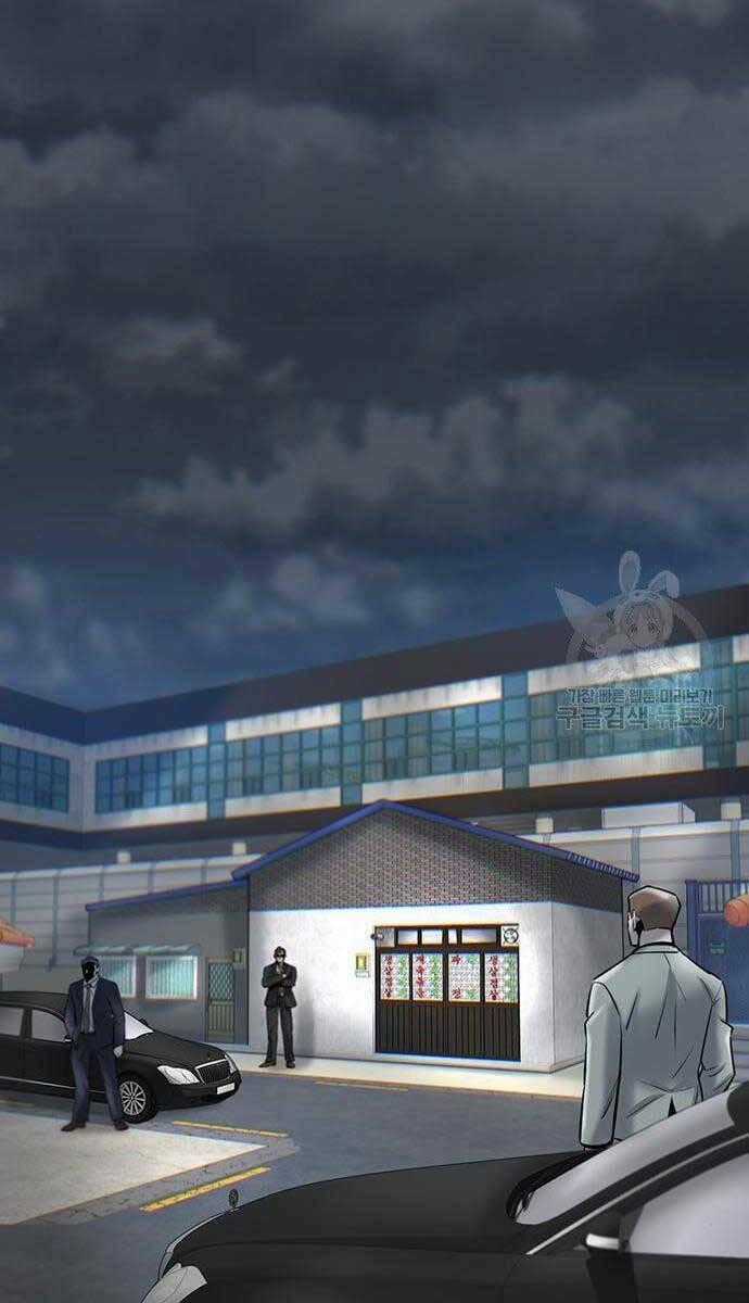 Chuộc Lỗi - Chapter 10 - Trang 1