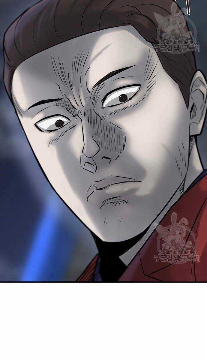 Chuộc Lỗi - Chapter 10 - Trang 110