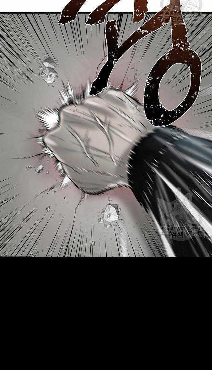 Chuộc Lỗi - Chapter 10 - Trang 12