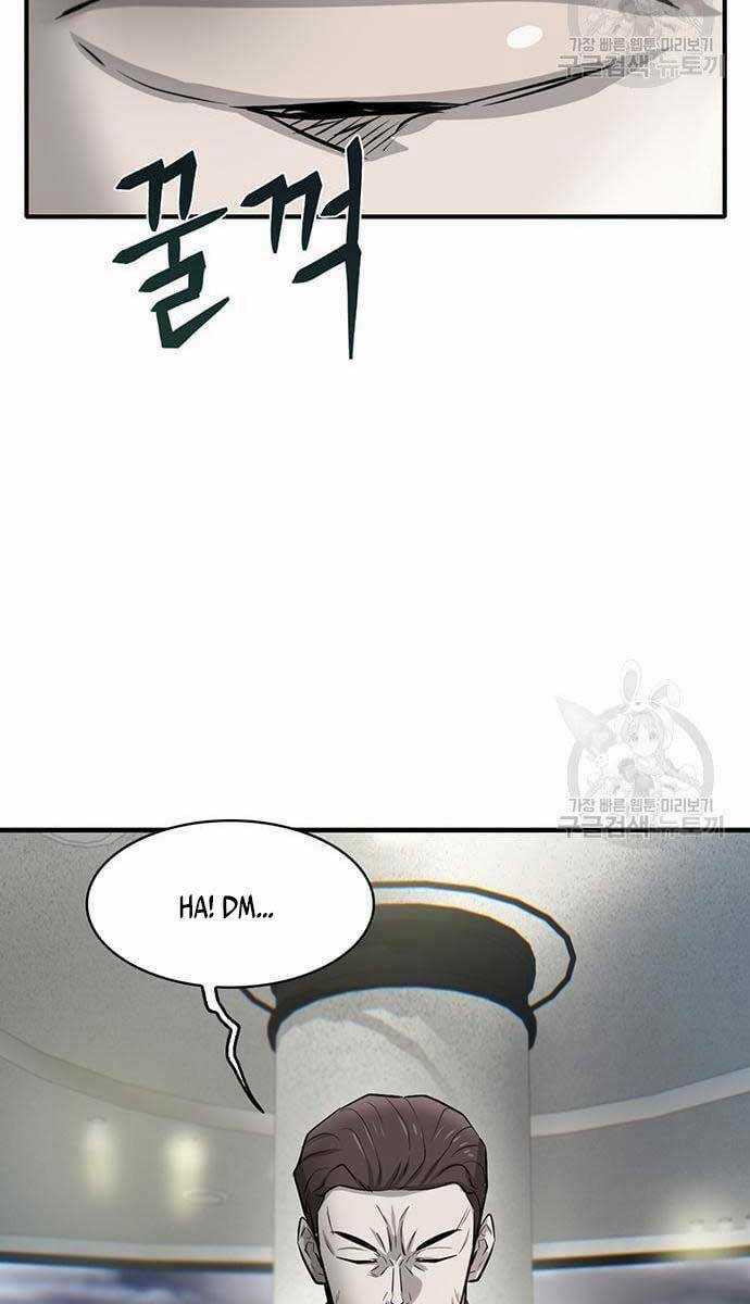 Chuộc Lỗi - Chapter 10 - Trang 113