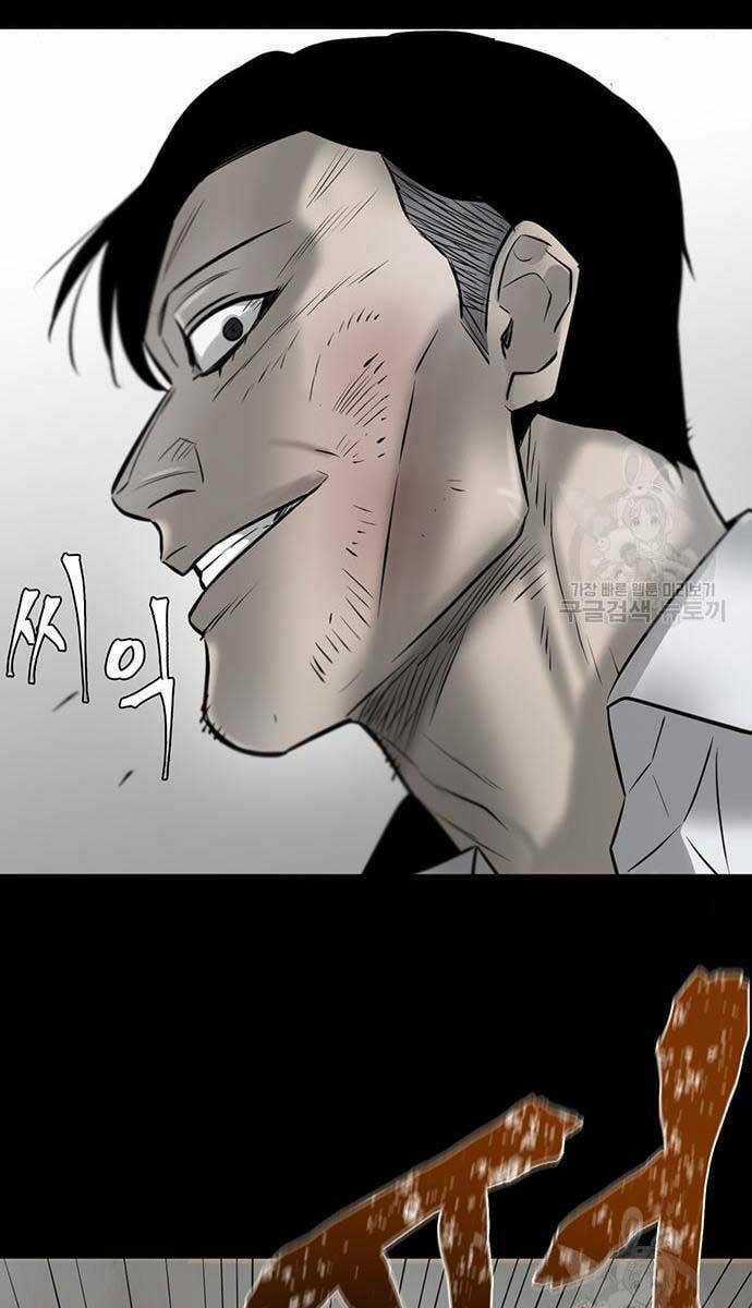 Chuộc Lỗi - Chapter 10 - Trang 21