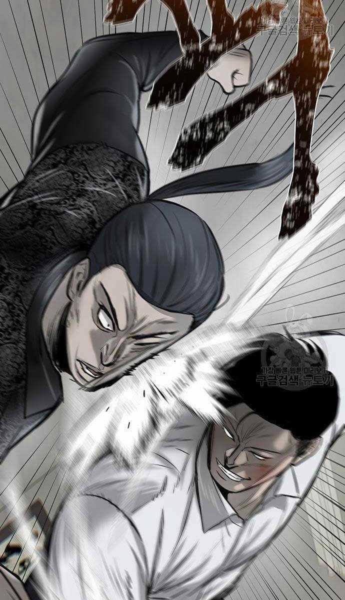 Chuộc Lỗi - Chapter 10 - Trang 22