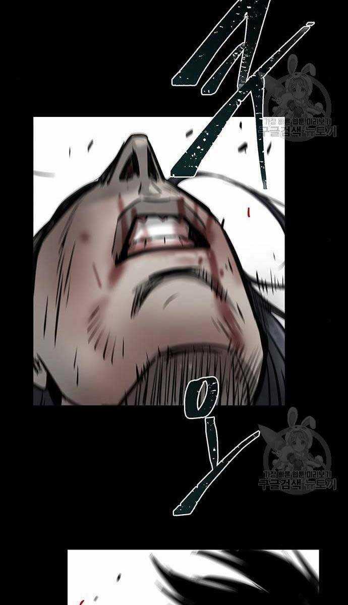 Chuộc Lỗi - Chapter 10 - Trang 40