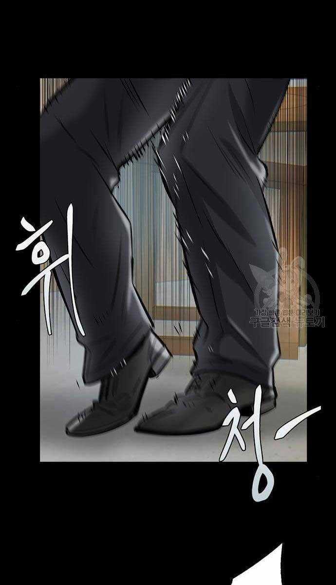 Chuộc Lỗi - Chapter 10 - Trang 45