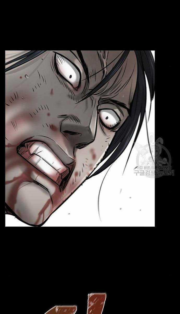 Chuộc Lỗi - Chapter 10 - Trang 52