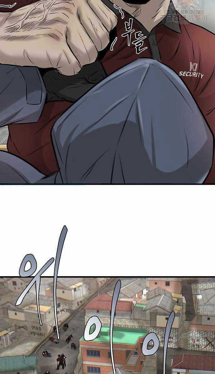 Chuộc Lỗi - Chapter 11 - Trang 101