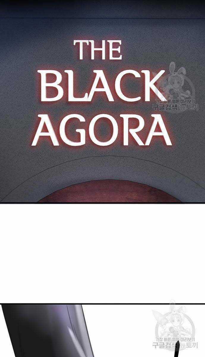 Chuộc Lỗi - Chapter 11 - Trang 127