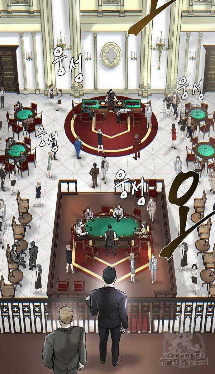 Chuộc Lỗi - Chapter 11 - Trang 129