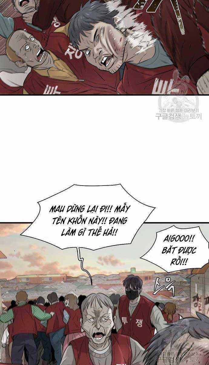 Chuộc Lỗi - Chapter 11 - Trang 51