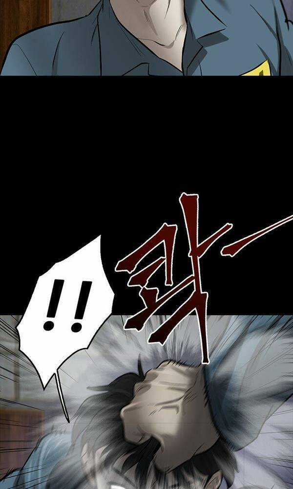 Chuộc Lỗi - Chapter 2 - Trang 102