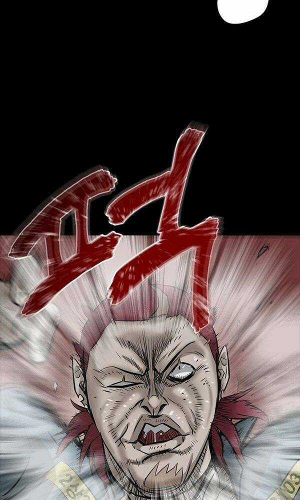 Chuộc Lỗi - Chapter 2 - Trang 12