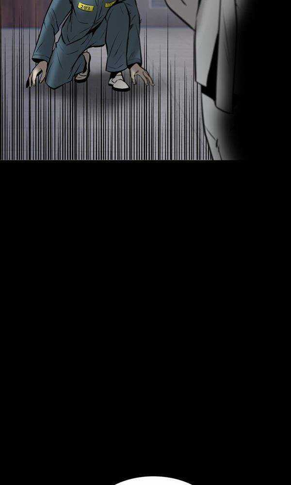 Chuộc Lỗi - Chapter 2 - Trang 123