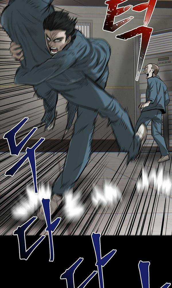 Chuộc Lỗi - Chapter 2 - Trang 154