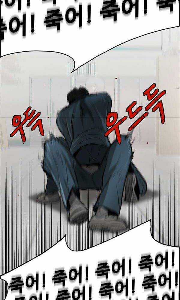 Chuộc Lỗi - Chapter 2 - Trang 164