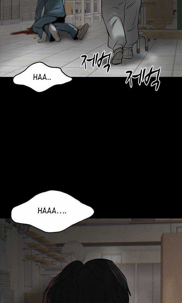 Chuộc Lỗi - Chapter 2 - Trang 173