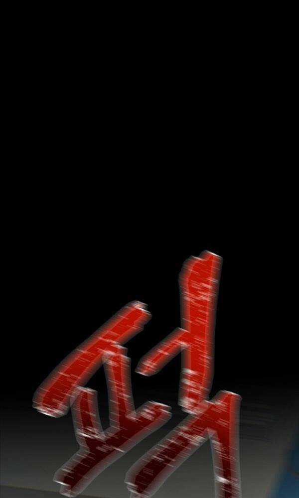 Chuộc Lỗi - Chapter 2 - Trang 179