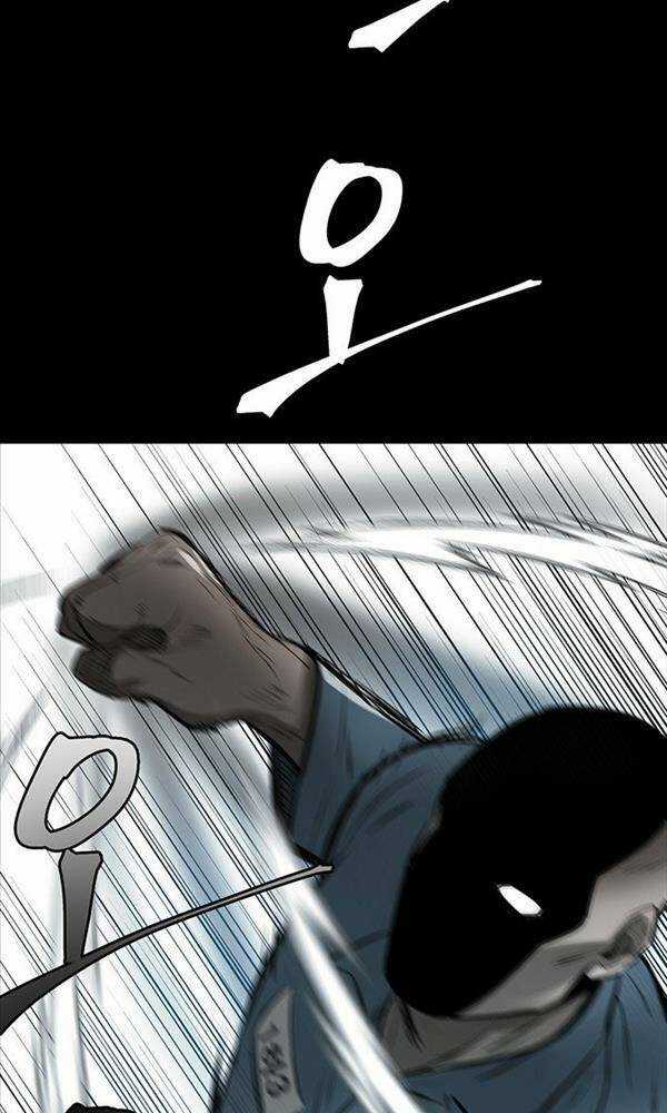 Chuộc Lỗi - Chapter 2 - Trang 187