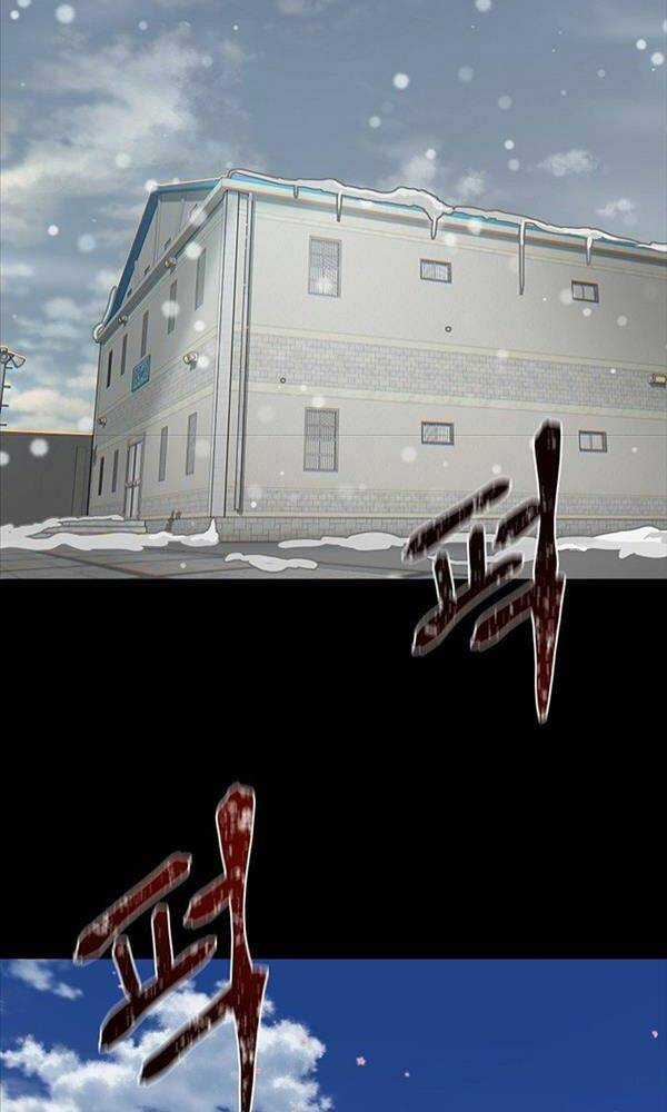 Chuộc Lỗi - Chapter 2 - Trang 191