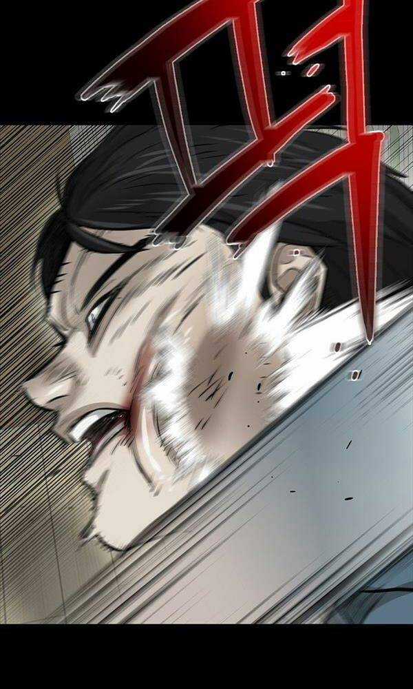 Chuộc Lỗi - Chapter 2 - Trang 22