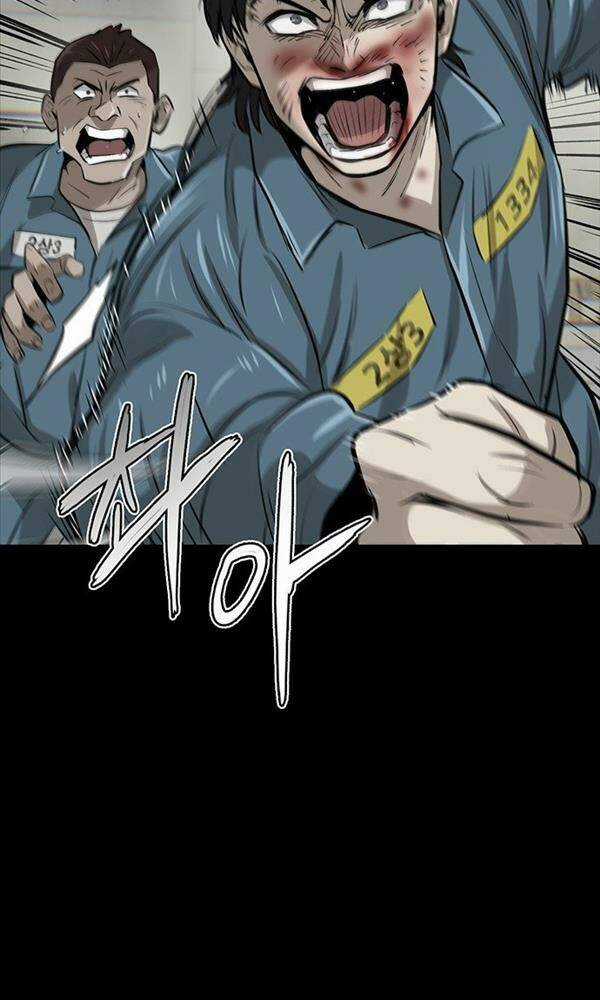 Chuộc Lỗi - Chapter 2 - Trang 30