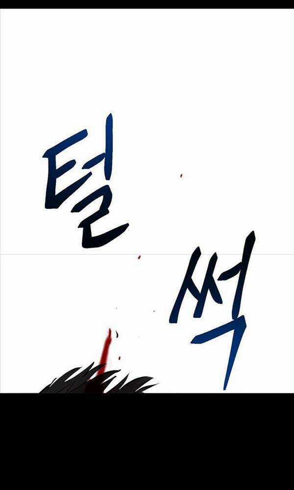 Chuộc Lỗi - Chapter 2 - Trang 40