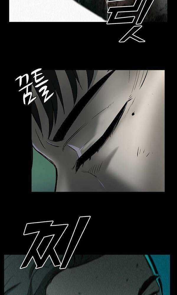 Chuộc Lỗi - Chapter 2 - Trang 86