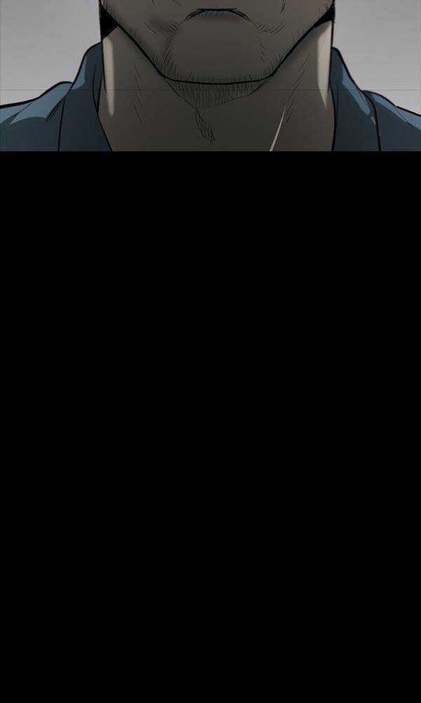 Chuộc Lỗi - Chapter 2 - Trang 93