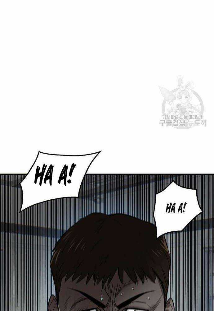 Chuộc Lỗi - Chapter 3 - Trang 107