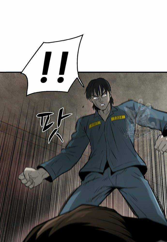 Chuộc Lỗi - Chapter 3 - Trang 134