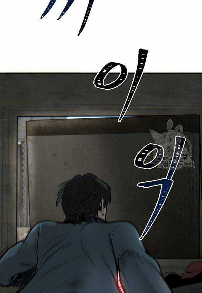 Chuộc Lỗi - Chapter 3 - Trang 145