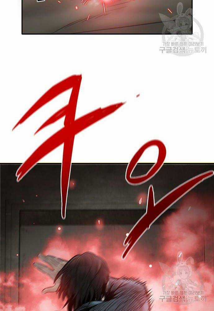 Chuộc Lỗi - Chapter 3 - Trang 147