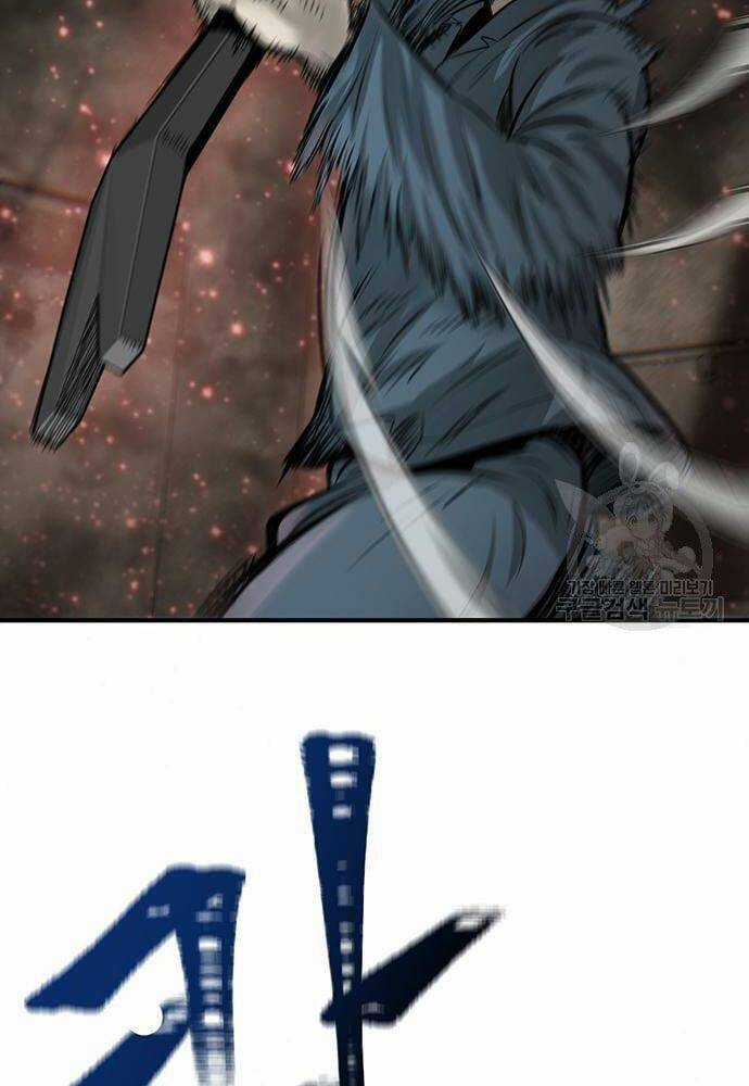 Chuộc Lỗi - Chapter 3 - Trang 153