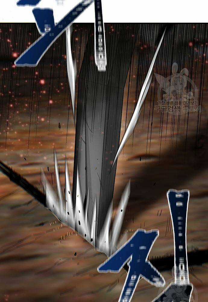 Chuộc Lỗi - Chapter 3 - Trang 154