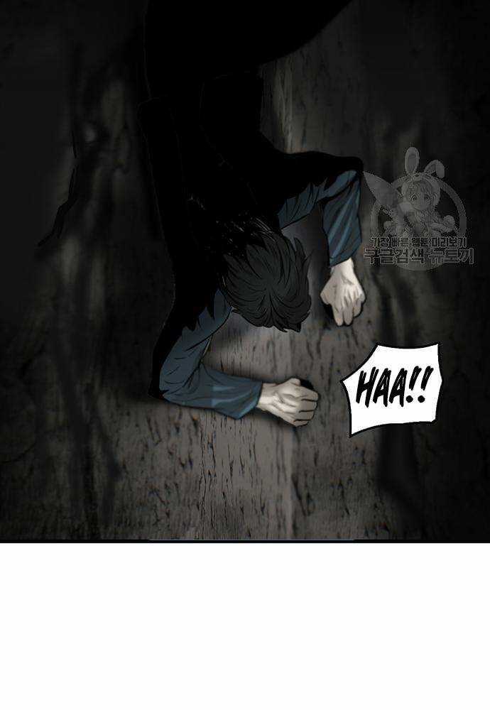 Chuộc Lỗi - Chapter 3 - Trang 165