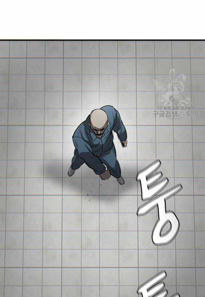 Chuộc Lỗi - Chapter 3 - Trang 18