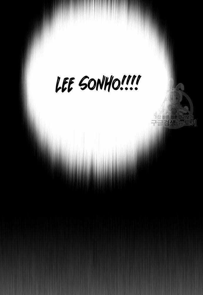 Chuộc Lỗi - Chapter 3 - Trang 181