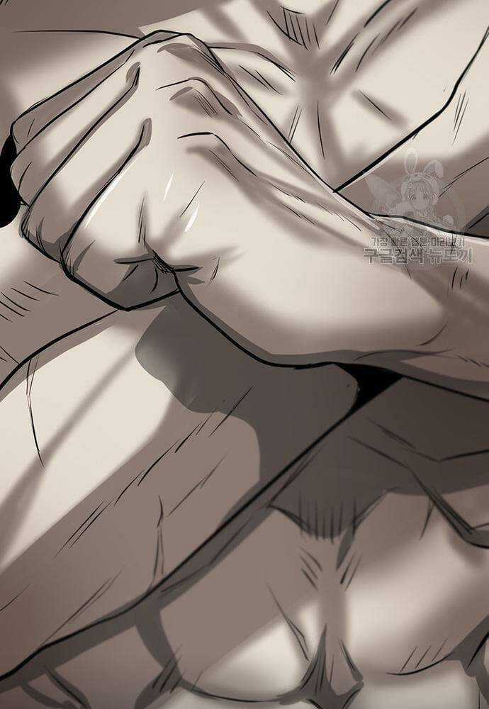 Chuộc Lỗi - Chapter 3 - Trang 3