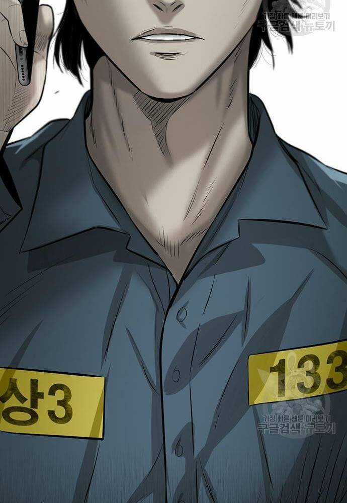 Chuộc Lỗi - Chapter 3 - Trang 202