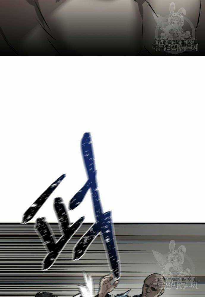 Chuộc Lỗi - Chapter 3 - Trang 4