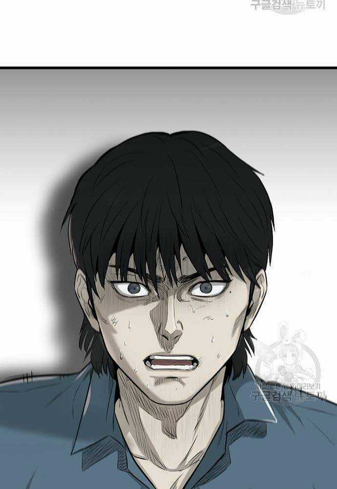 Chuộc Lỗi - Chapter 3 - Trang 40