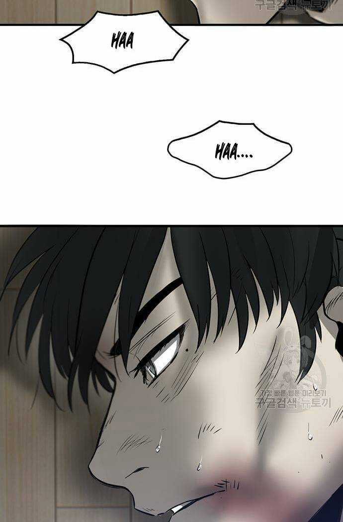 Chuộc Lỗi - Chapter 3 - Trang 48