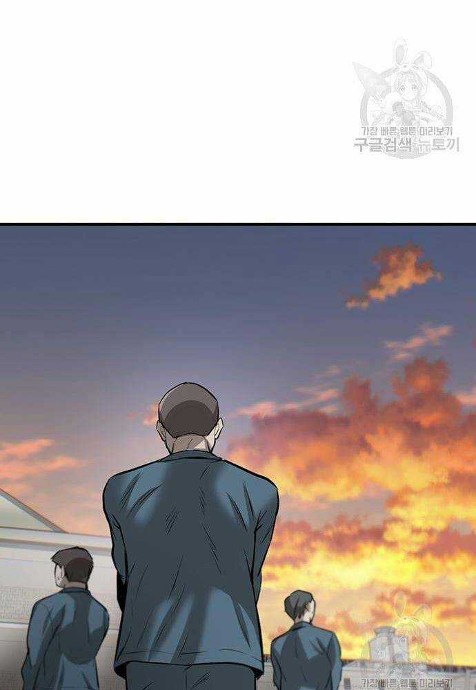 Chuộc Lỗi - Chapter 3 - Trang 53