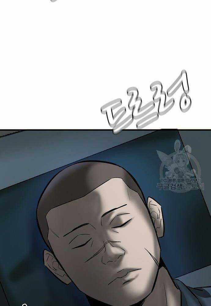 Chuộc Lỗi - Chapter 3 - Trang 59